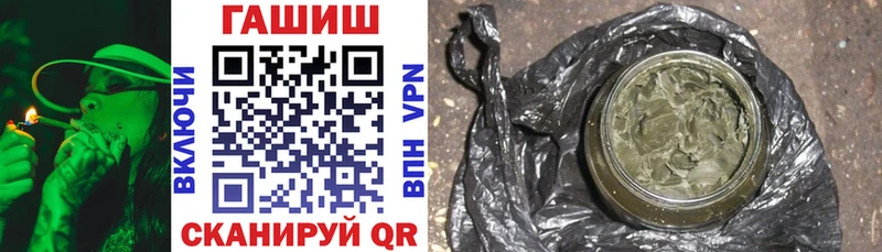 Что такое Киселёвск Alpha PVP ссылка на мегу зеркало Каннабис Кокаин Меф