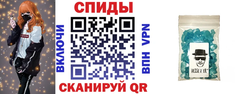 дарнет шоп  Киселёвск  АМФЕТАМИН Розовый 