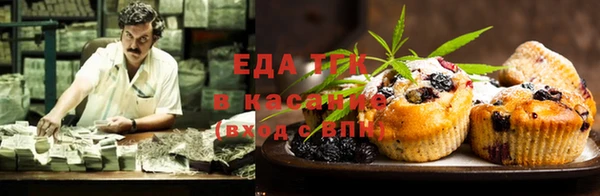 амфетамин Верея
