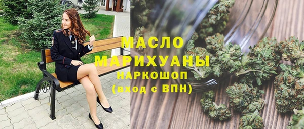 амфетамин Верея