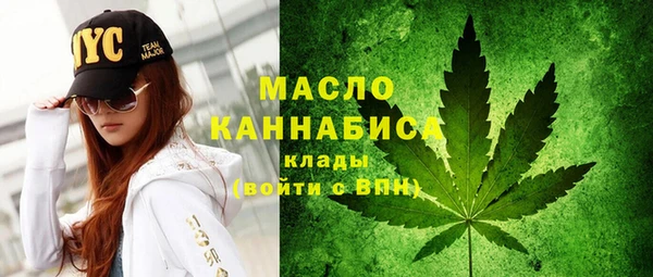 амфетамин Верея