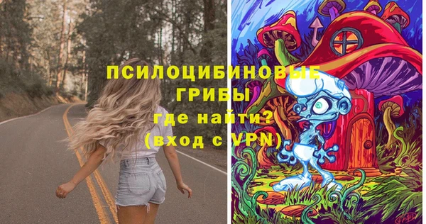 меф Верхний Тагил