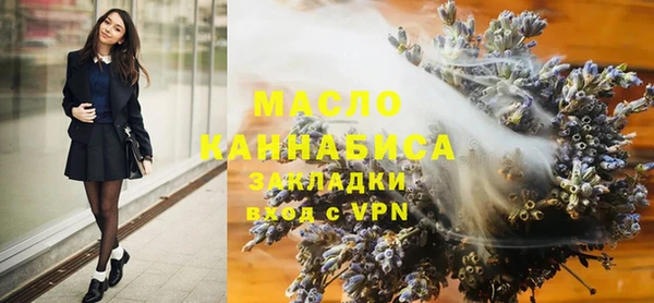 амфетамин Верея