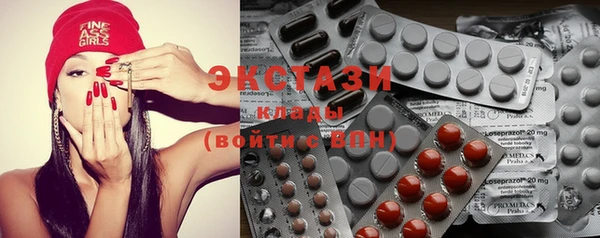 каннабис Бородино