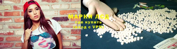 амфетамин Верея